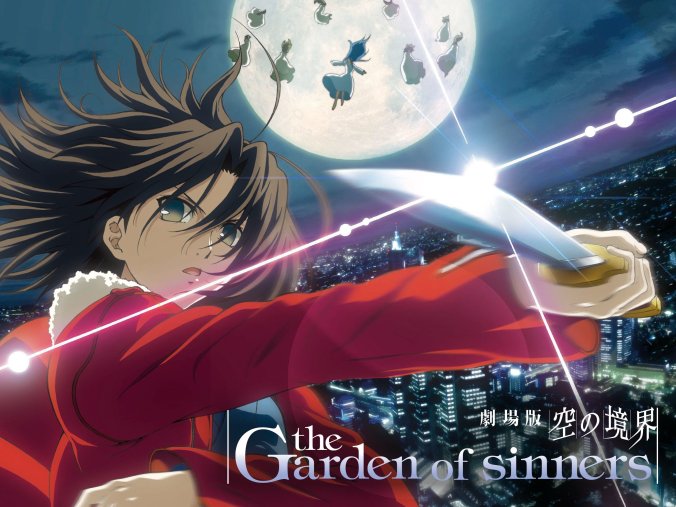 GardenofSinners
