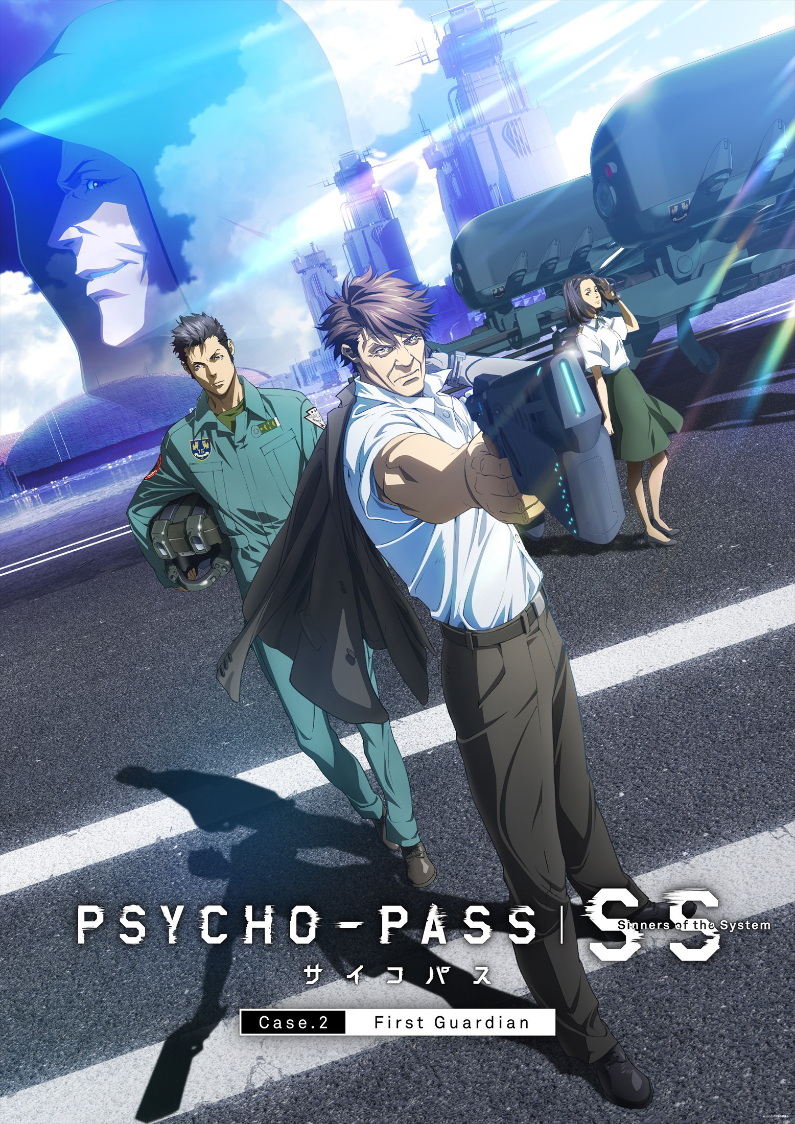 A Psycho-Pass Retrospective, Part Three – Sinners of the System