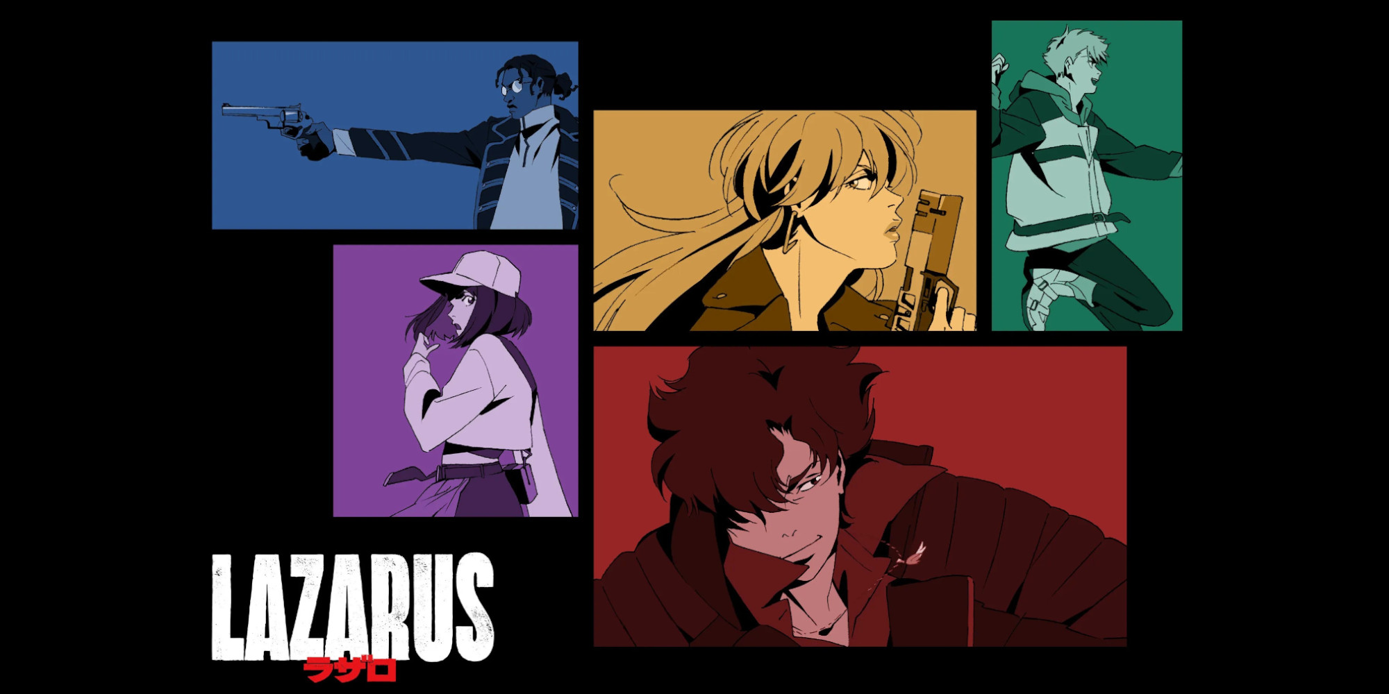 I'm Bracing Myself for Disappointment with Adult Swim's Lazarus
